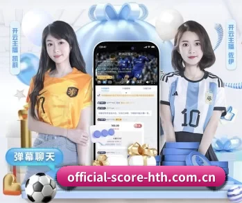 平台简介 - 体育资讯内容服务 - hth