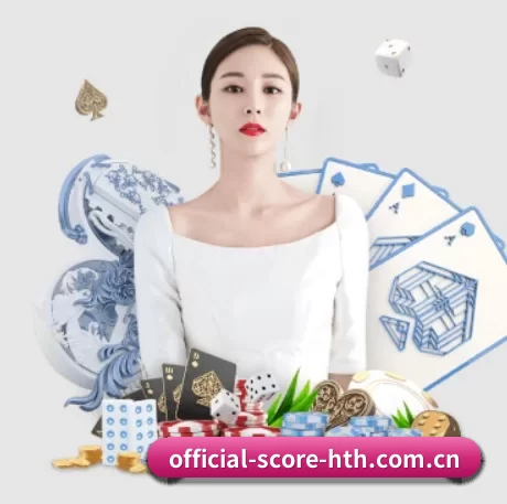 公司成立
