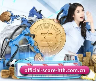 业务扩张